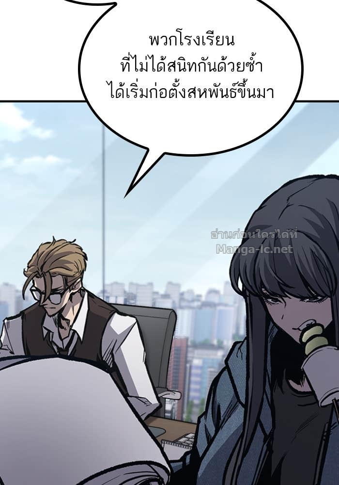 Doujin-Lc- อ่าน โดจิน มังฮวา เกาหลี ญี่ปุ่น จีน แปลไทย HECTOPASCAL ตอนที่ 1 2 3 4 5 6 7 8 9 10 11 12 13 14 ฟรี ไม่มีโฆษณา อ่าน โดจิน Manhwa เกาหลี ญี่ปุ่น จีน เรามีครบ คัดมาให้เน้นๆ โดจิน 18+ รับประกันความฟินโดย Doujin Lc