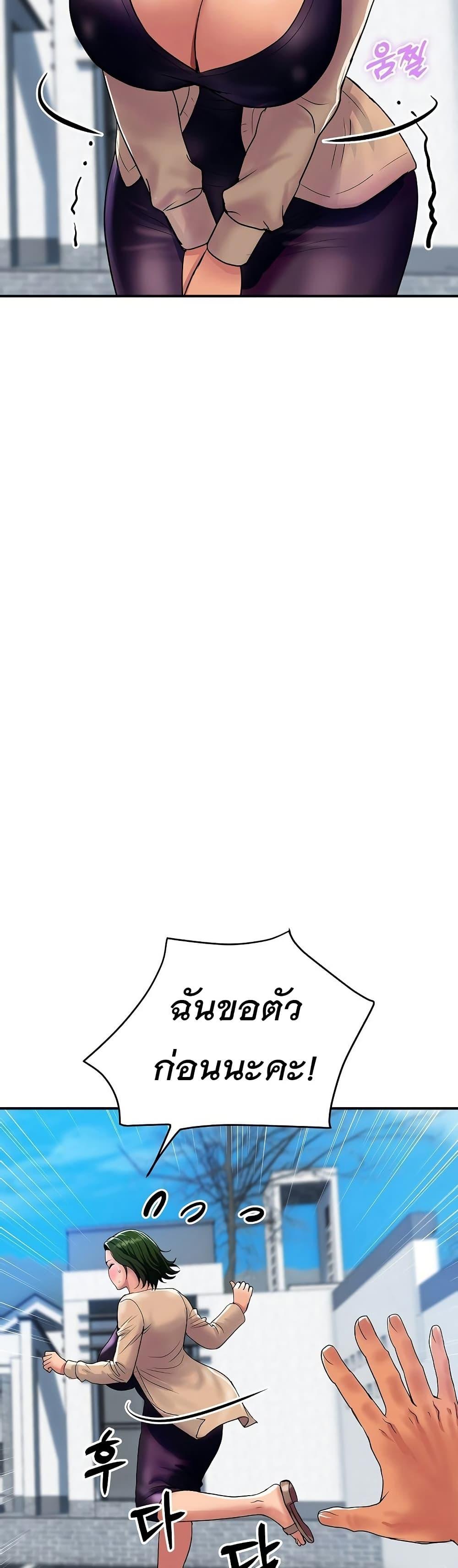 Doujin-Lc- อ่าน โดจิน มังฮวา เกาหลี ญี่ปุ่น จีน แปลไทย Royal Family ตอนที่ 1 2 3 4 5 6 7 8 9 10 11 12 13 14 ฟรี ไม่มีโฆษณา อ่าน โดจิน Manhwa เกาหลี ญี่ปุ่น จีน เรามีครบ คัดมาให้เน้นๆ โดจิน 18+ รับประกันความฟินโดย  Doujin Lc