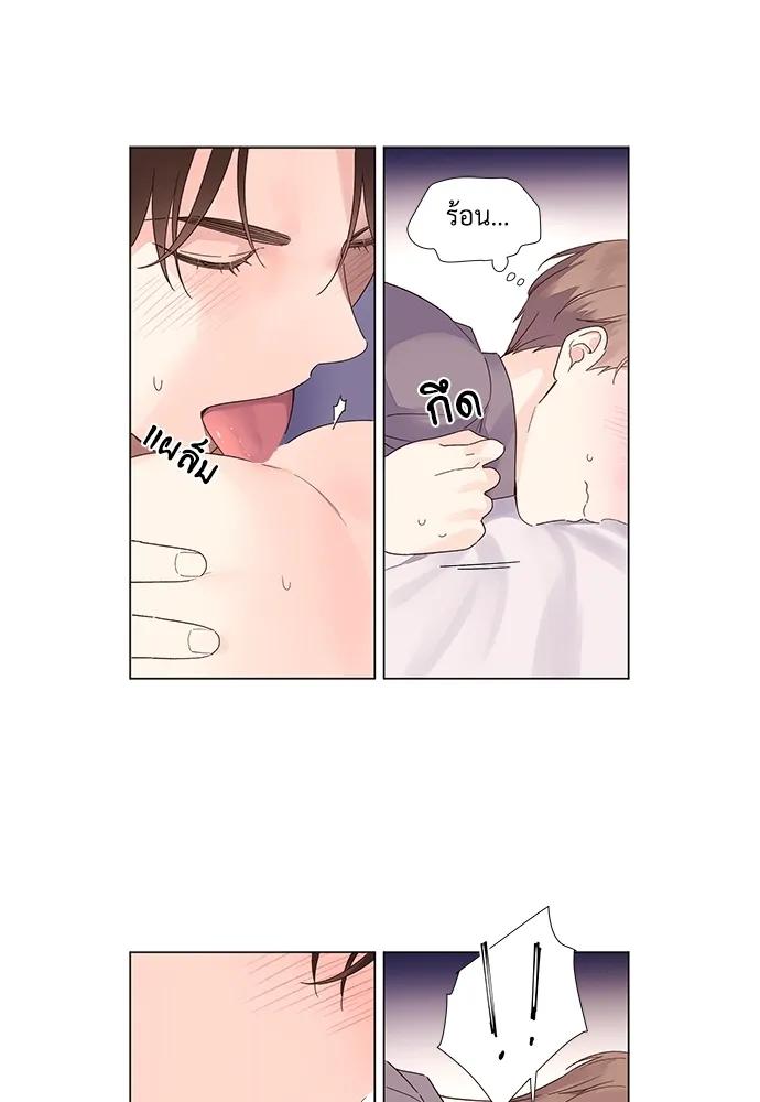 Manga-lc-com อ่านมังงะ อ่านการ์ตูน ออนไลน์ ฟรี 4 Week Lovers ตอนที่ 1 2 3 4 5 6 7 8 9 10 11 12 13 14 ฟรี ไม่มีโฆษณา Manga-lc - อ่าน มังงะ อ่าน การ์ตูน ออนไลน์ อ่านมังงะ ฟรี