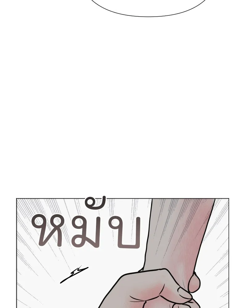 รักนี้ไม่ต้องมีเซนส์ ตอนที่ 52 รูปที่ 59