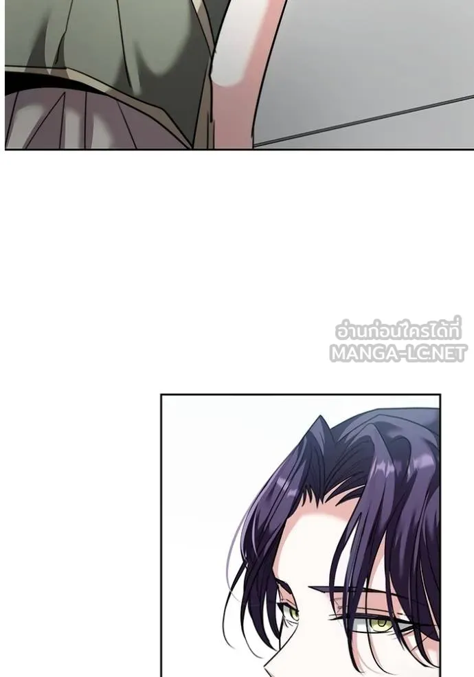 ออร่าดาราอัจฉริยะ ตอนที่ 47 รูปที่ 62