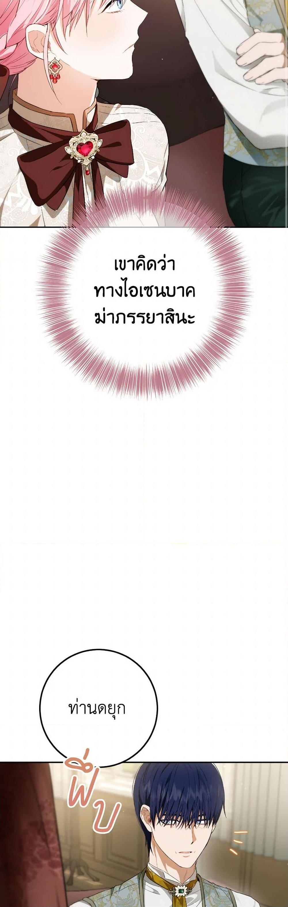 Manga-lc-com อ่านมังงะ อ่านการ์ตูน ออนไลน์ ฟรี The Heiress’s Double Life ตอนที่ 1 2 3 4 5 6 7 8 9 10 11 12 13 14 ฟรี ไม่มีโฆษณา Manga-lc - อ่าน มังงะ อ่าน การ์ตูน ออนไลน์ อ่านมังงะ ฟรี