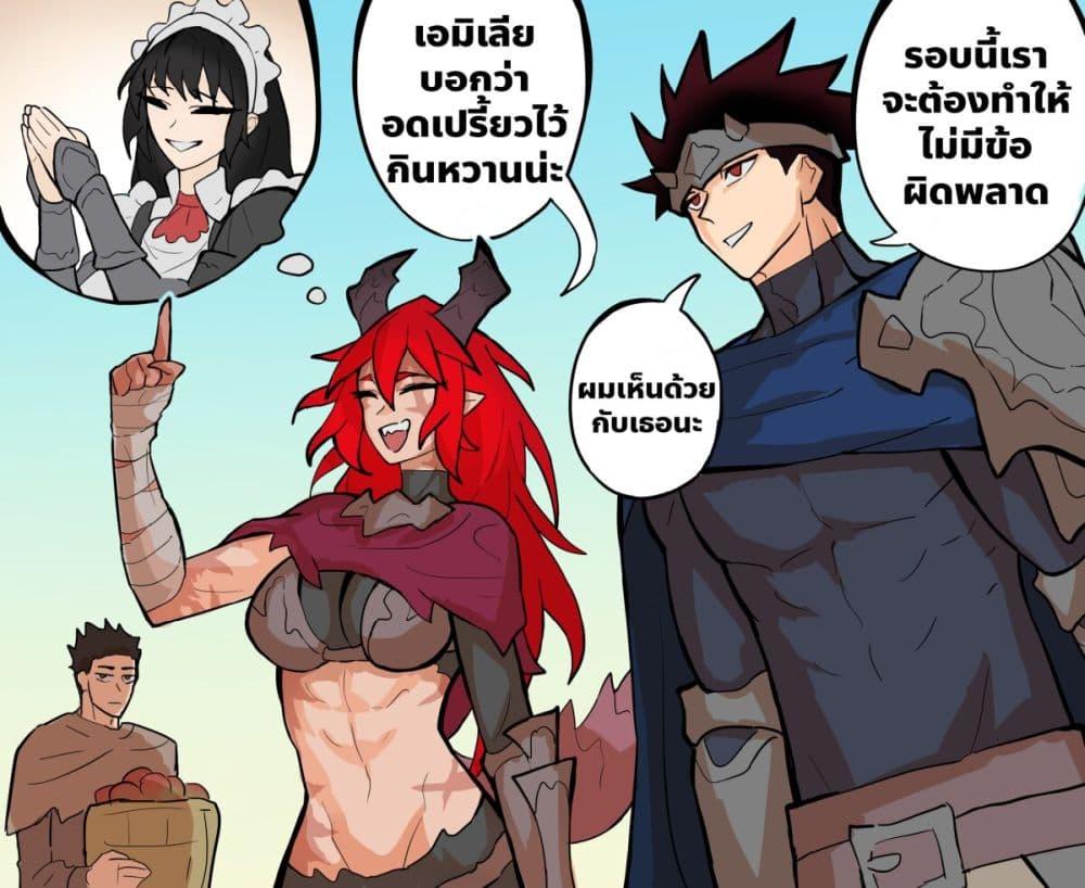 Manga-lc-com อ่านมังงะ อ่านการ์ตูน ออนไลน์ ฟรี My Wife is a Half-Dragon ตอนที่ 1 2 3 4 5 6 7 8 9 10 11 12 13 14 ฟรี ไม่มีโฆษณา Manga-lc - อ่าน มังงะ อ่าน การ์ตูน ออนไลน์ อ่านมังงะ ฟรี