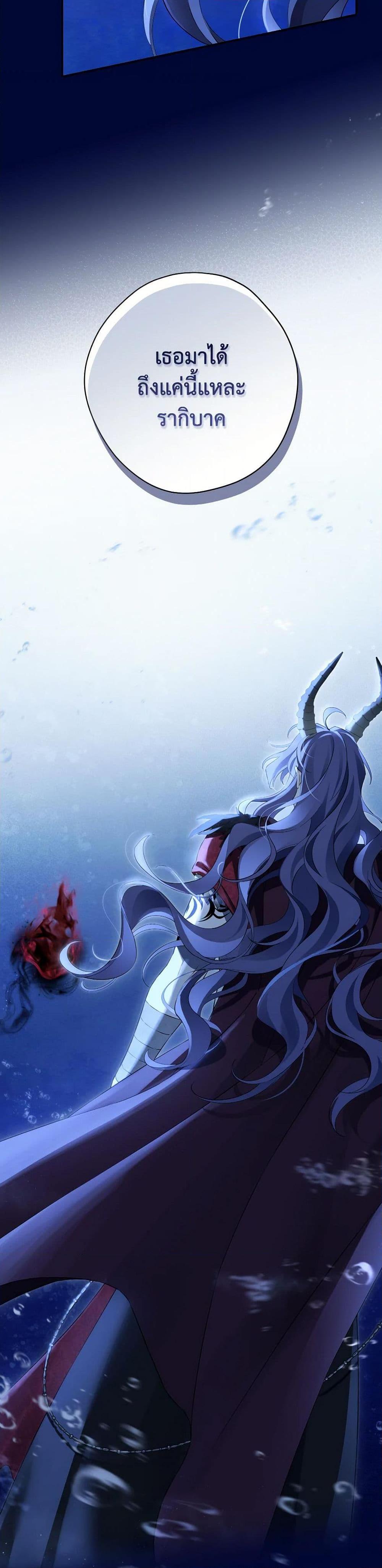 Manga-lc-com อ่านมังงะ อ่านการ์ตูน ออนไลน์ ฟรี Actually, I Was the Real One ตอนที่ 1 2 3 4 5 6 7 8 9 10 11 12 13 14 ฟรี ไม่มีโฆษณา Manga-lc - อ่าน มังงะ อ่าน การ์ตูน ออนไลน์ อ่านมังงะ ฟรี