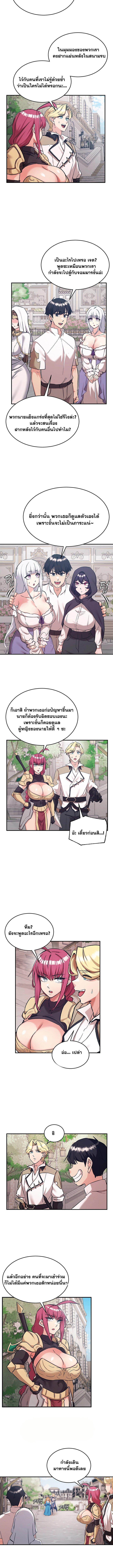 Doujin-Lc- อ่าน โดจิน มังฮวา เกาหลี ญี่ปุ่น จีน แปลไทย Regressed Warrior ตอนที่ 1 2 3 4 5 6 7 8 9 10 11 12 13 14 ฟรี ไม่มีโฆษณา อ่าน โดจิน Manhwa เกาหลี ญี่ปุ่น จีน เรามีครบ คัดมาให้เน้นๆ โดจิน 18+ รับประกันความฟินโดย  Doujin Lc