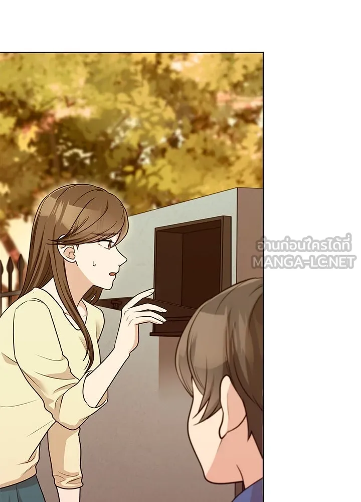 เพลิงแค้นผลาญใจ ตอนที่ 42 รูปที่ 54