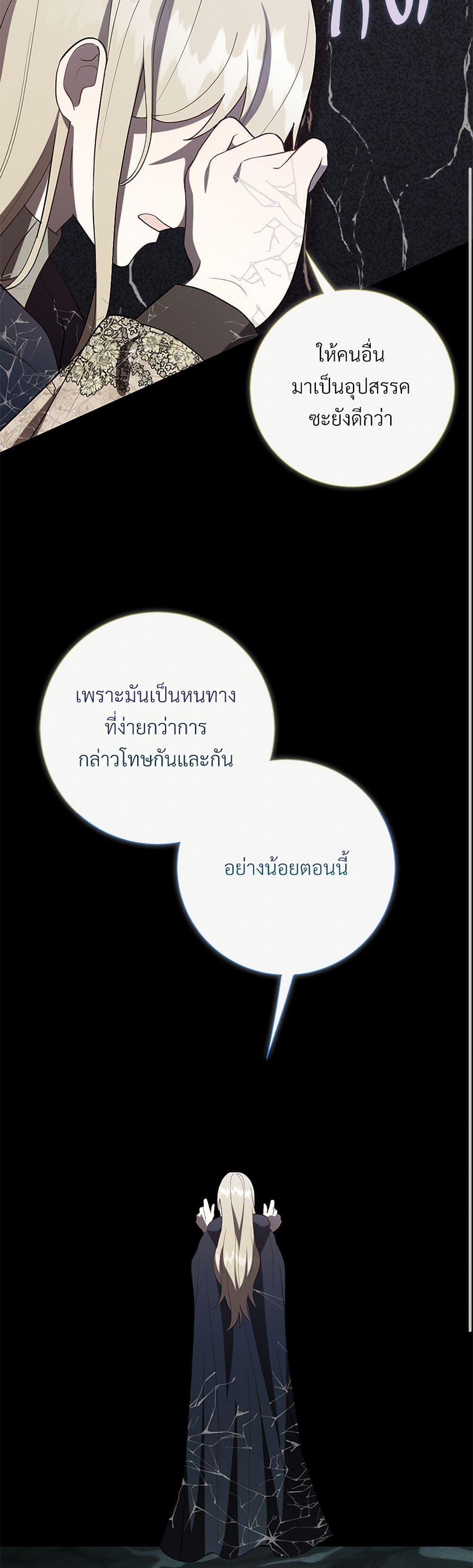 Manga-lc-com อ่านมังงะ อ่านการ์ตูน ออนไลน์ ฟรี Please Don’t Eat Me! ตอนที่ 1 2 3 4 5 6 7 8 9 10 11 12 13 14 ฟรี ไม่มีโฆษณา Manga-lc - อ่าน มังงะ อ่าน การ์ตูน ออนไลน์ อ่านมังงะ ฟรี