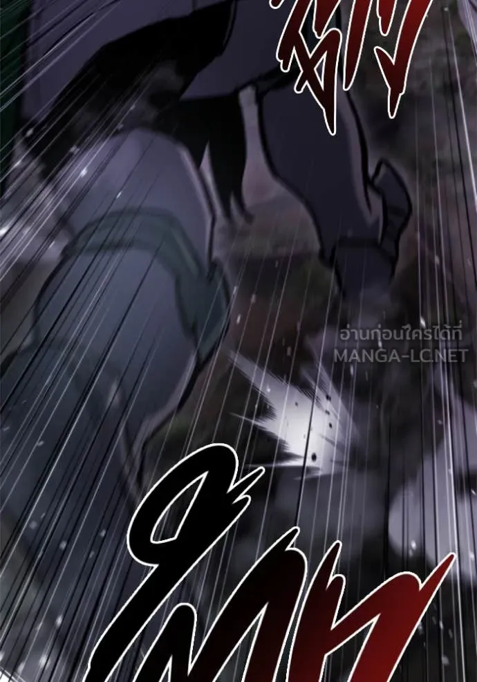 โกดังลับหลังโลกแตก ตอนที่ 38 รูปที่ 131