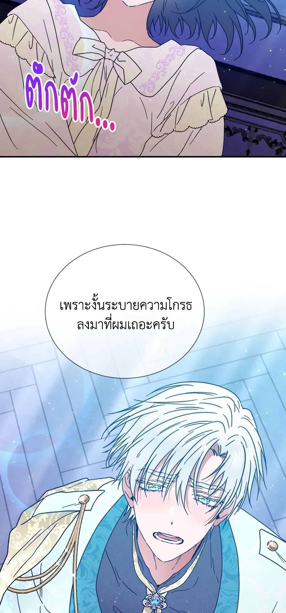 Manga-lc-com อ่านมังงะ อ่านการ์ตูน ออนไลน์ ฟรี Lady Baby ตอนที่ 1 2 3 4 5 6 7 8 9 10 11 12 13 14 ฟรี ไม่มีโฆษณา Manga-lc - อ่าน มังงะ อ่าน การ์ตูน ออนไลน์ อ่านมังงะ ฟรี