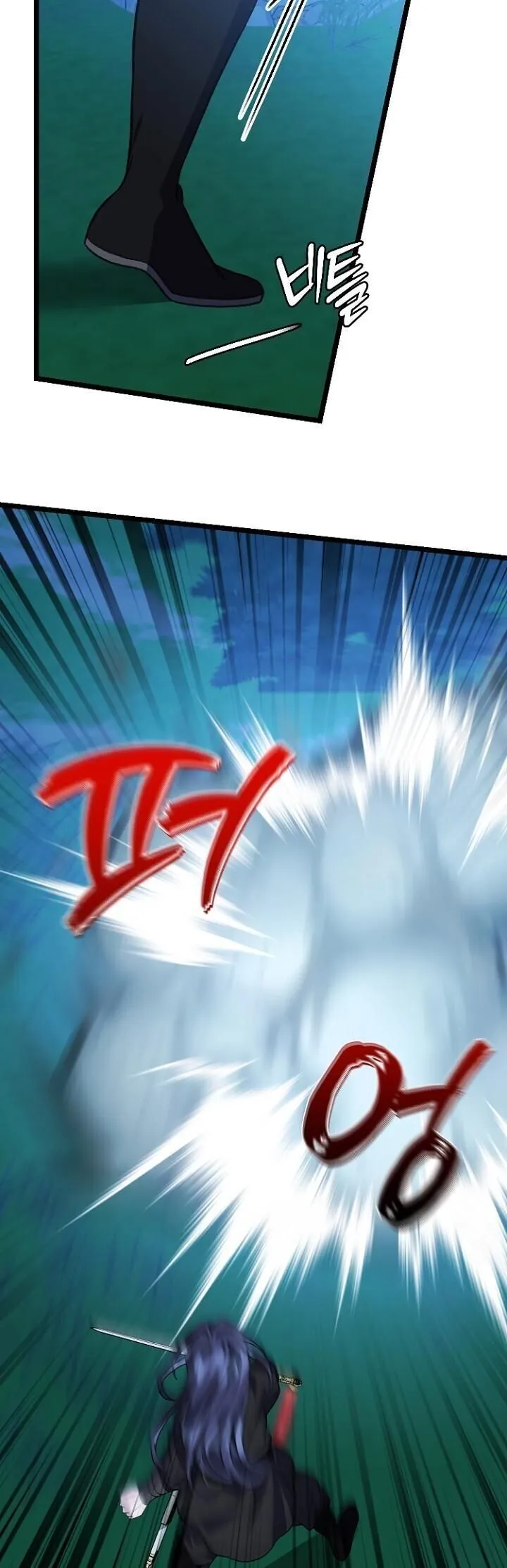 The Return of Namgung_s Granddaughter หลานสาวตระก_ลน_มก_งเป_นผ_หวนค_น ตอนที่ ตอนที่ 27 รูปที่ 42