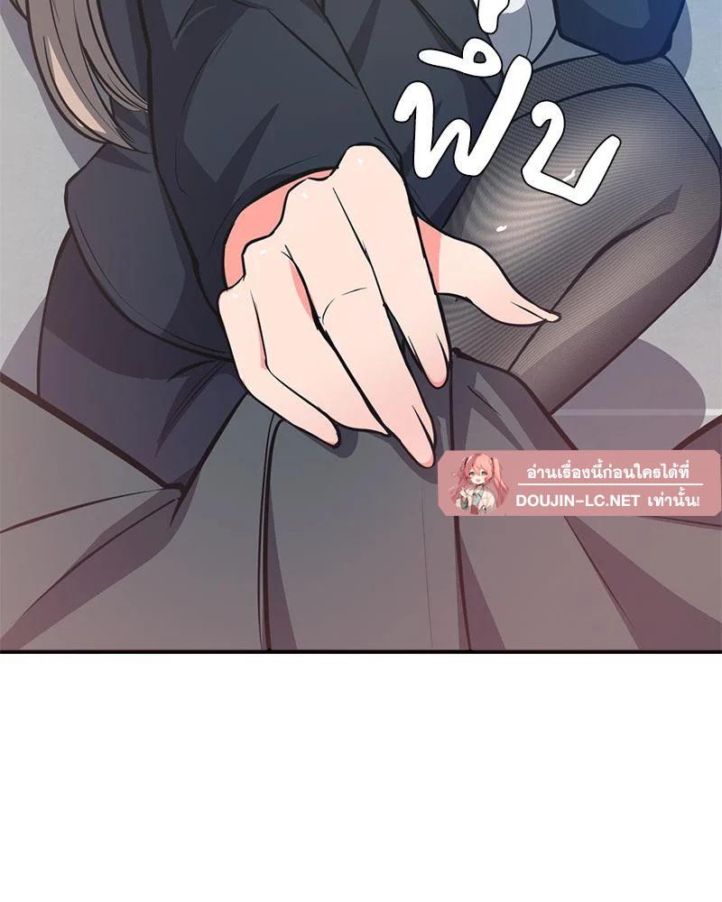Doujin-Lc- อ่าน โดจิน มังฮวา เกาหลี ญี่ปุ่น จีน แปลไทย My Pillow Business ตอนที่ 1 2 3 4 5 6 7 8 9 10 11 12 13 14 ฟรี ไม่มีโฆษณา อ่าน โดจิน Manhwa เกาหลี ญี่ปุ่น จีน เรามีครบ คัดมาให้เน้นๆ โดจิน 18+ รับประกันความฟินโดย  Doujin Lc
