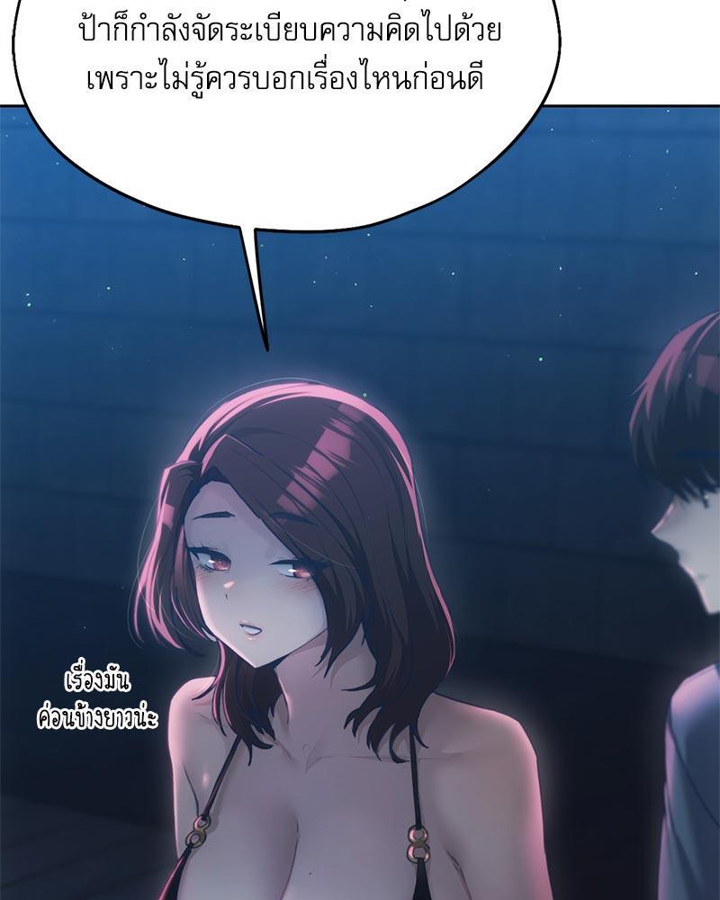 Doujin-Lc- อ่าน โดจิน มังฮวา เกาหลี ญี่ปุ่น จีน แปลไทย From Today My Favorite ตอนที่ 1 2 3 4 5 6 7 8 9 10 11 12 13 14 ฟรี ไม่มีโฆษณา อ่าน โดจิน Manhwa เกาหลี ญี่ปุ่น จีน เรามีครบ คัดมาให้เน้นๆ โดจิน 18+ รับประกันความฟินโดย  Doujin Lc