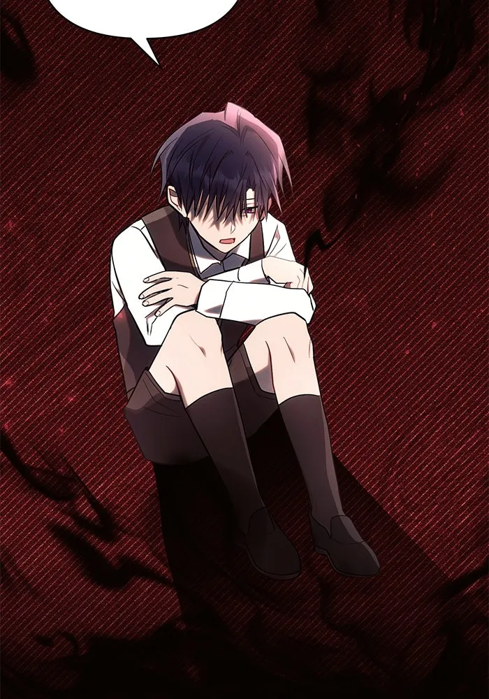 แอชสตาร์ต ตอนที่ 78 รูปที่ 53