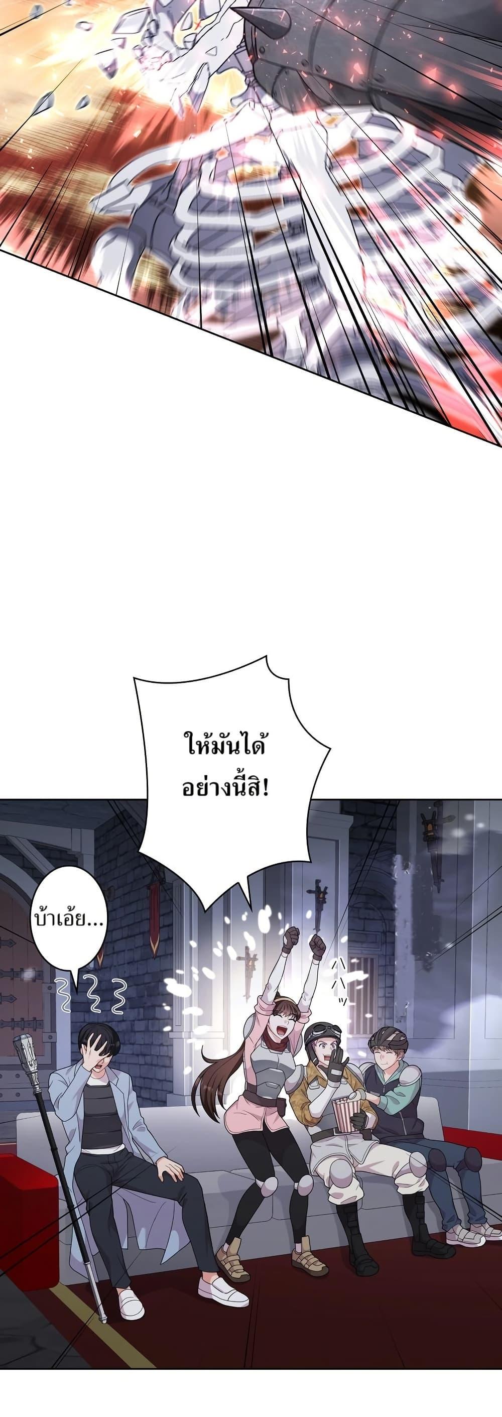 Manga-lc-com อ่านมังงะ อ่านการ์ตูน ออนไลน์ ฟรี The Female Lead Acquires Cheat Skills ตอนที่ 1 2 3 4 5 6 7 8 9 10 11 12 13 14 ฟรี ไม่มีโฆษณา Manga-lc - อ่าน มังงะ อ่าน การ์ตูน ออนไลน์ อ่านมังงะ ฟรี