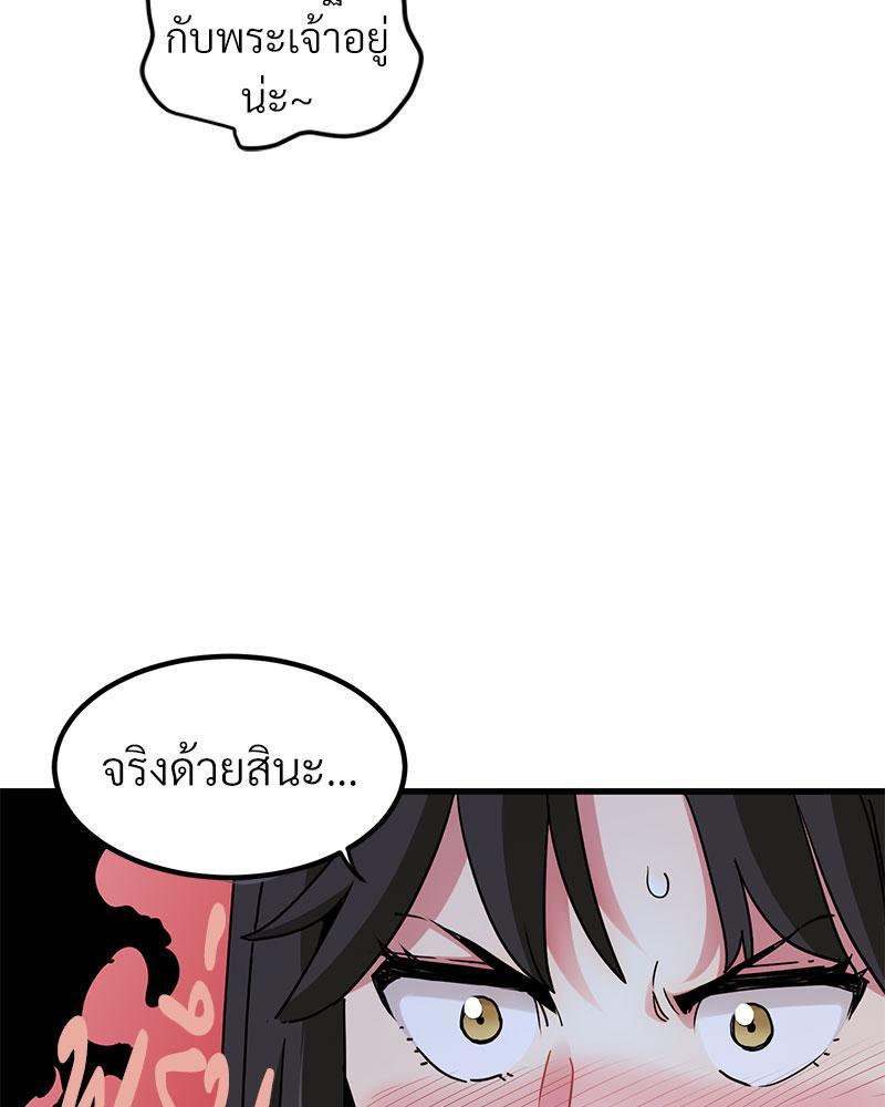 Doujin-Lc- อ่าน โดจิน มังฮวา เกาหลี ญี่ปุ่น จีน แปลไทย A Turning Point Raw ตอนที่ 1 2 3 4 5 6 7 8 9 10 11 12 13 14 ฟรี ไม่มีโฆษณา อ่าน โดจิน Manhwa เกาหลี ญี่ปุ่น จีน เรามีครบ คัดมาให้เน้นๆ โดจิน 18+ รับประกันความฟินโดย  Doujin Lc