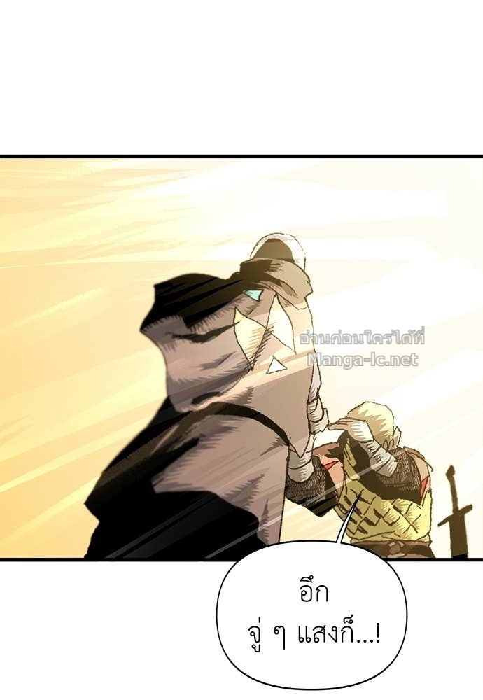 Doujin-Lc- อ่าน โดจิน มังฮวา เกาหลี ญี่ปุ่น จีน แปลไทย สารสุดท้ายจากโครงกระดูก ตอนที่ 1 2 3 4 5 6 7 8 9 10 11 12 13 14 ฟรี ไม่มีโฆษณา อ่าน โดจิน Manhwa เกาหลี ญี่ปุ่น จีน เรามีครบ คัดมาให้เน้นๆ โดจิน 18+ รับประกันความฟินโดย Doujin Lc