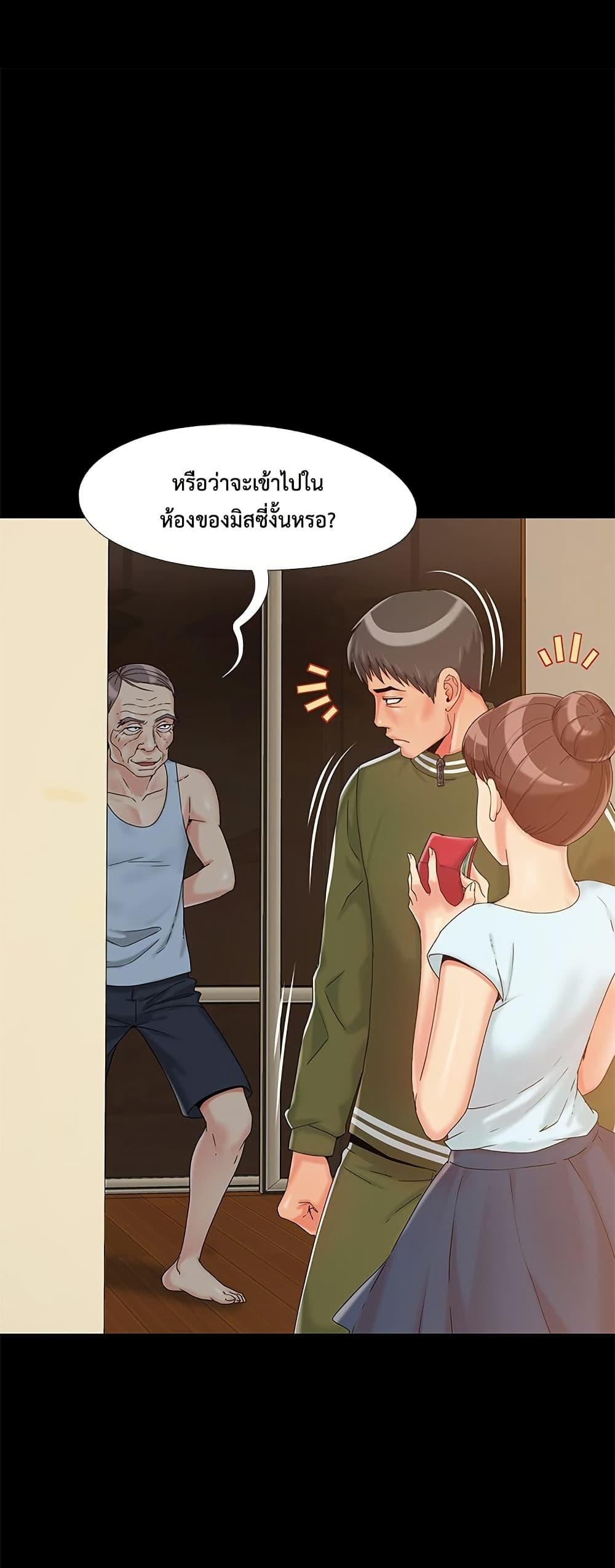 Doujin-Lc- อ่าน โดจิน มังฮวา เกาหลี ญี่ปุ่น จีน แปลไทย Sleepy Town Escapades ตอนที่ 1 2 3 4 5 6 7 8 9 10 11 12 13 14 ฟรี ไม่มีโฆษณา อ่าน โดจิน Manhwa เกาหลี ญี่ปุ่น จีน เรามีครบ คัดมาให้เน้นๆ โดจิน 18+ รับประกันความฟินโดย  Doujin Lc