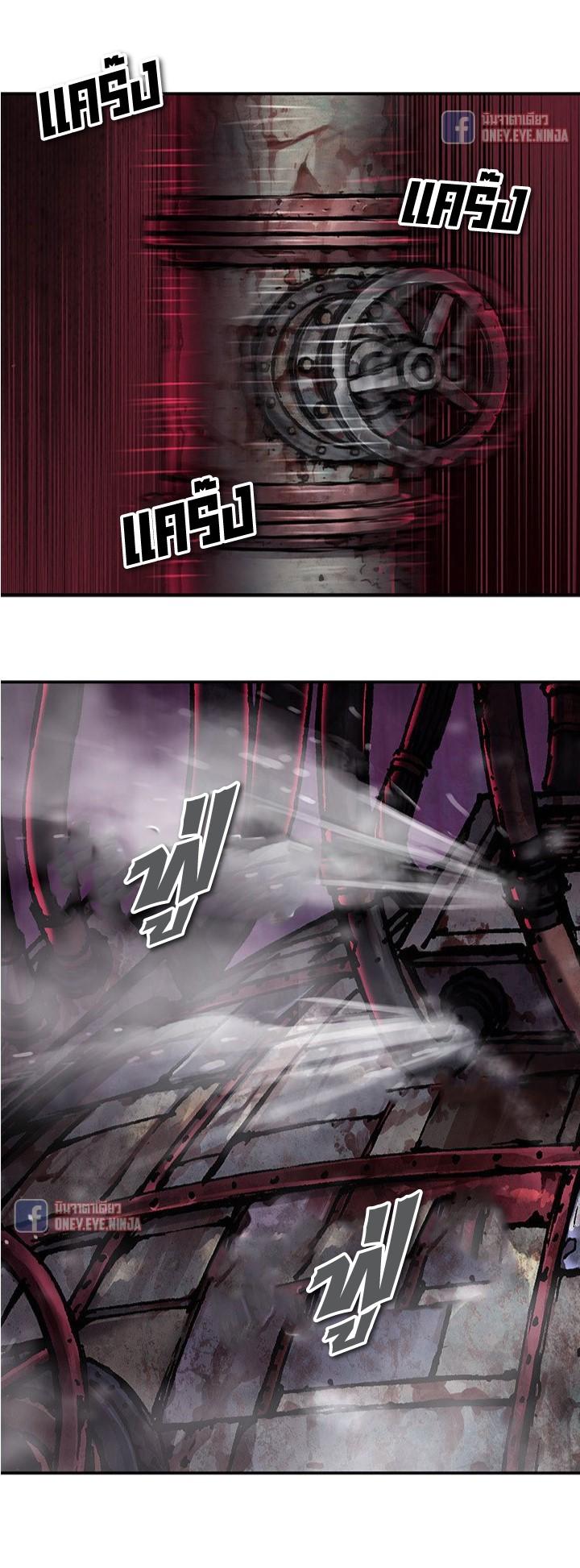 Manga-lc-com อ่านมังงะ อ่านการ์ตูน ออนไลน์ ฟรี Leviathan เลวีอาธาน อสูรกายใต้สมุทร ตอนที่ 1 2 3 4 5 6 7 8 9 10 11 12 13 14 ฟรี ไม่มีโฆษณา Manga-lc - อ่าน มังงะ อ่าน การ์ตูน ออนไลน์ อ่านมังงะ ฟรี