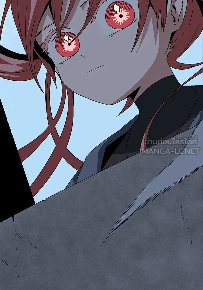 หนึ่งก้าวสู่เจ้ามาร ตอนที่ 47 ไล่ล่า (11) รูปที่ 81