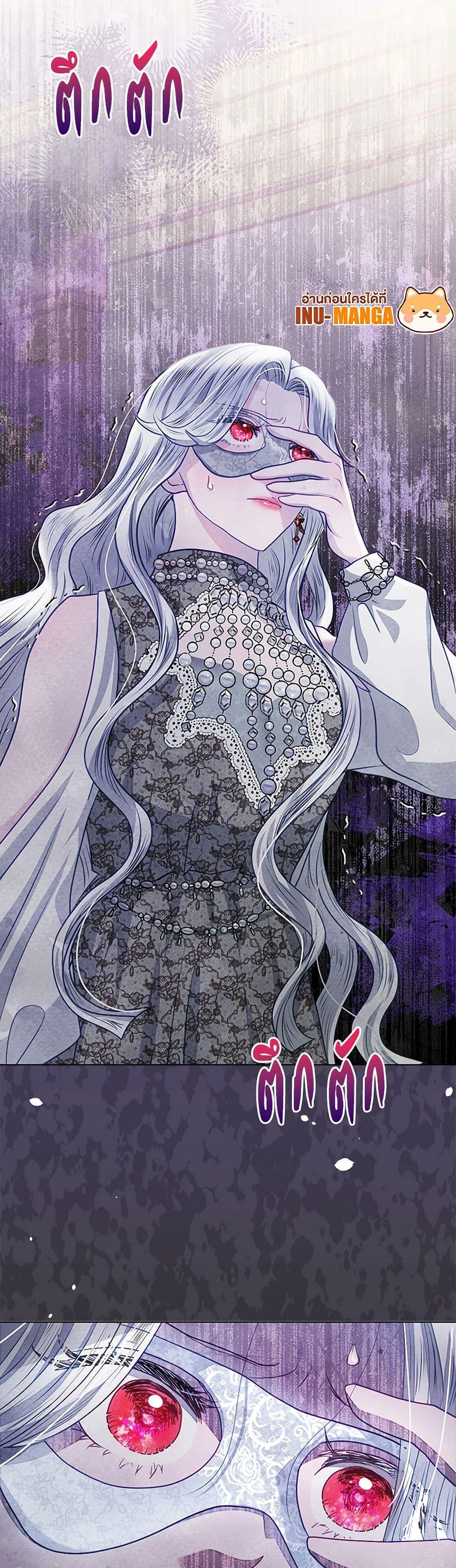 Manga-lc-com อ่านมังงะ อ่านการ์ตูน ออนไลน์ ฟรี The Princess Is Going on Strike ตอนที่ 1 2 3 4 5 6 7 8 9 10 11 12 13 14 ฟรี ไม่มีโฆษณา Manga-lc - อ่าน มังงะ อ่าน การ์ตูน ออนไลน์ อ่านมังงะ ฟรี