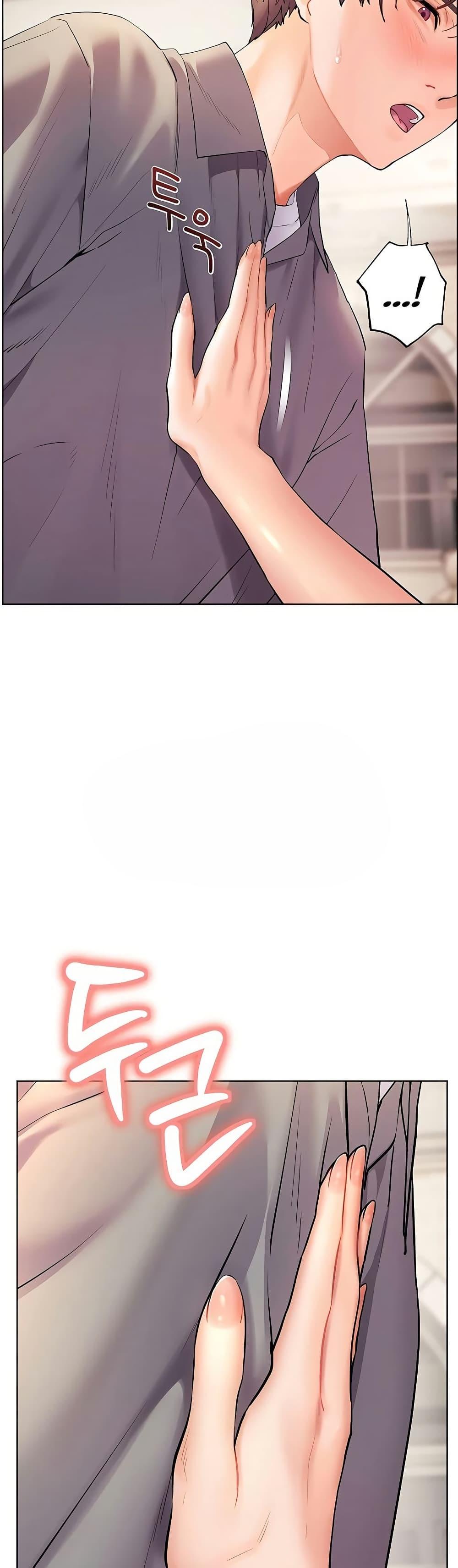 Doujin-Lc- อ่าน โดจิน มังฮวา เกาหลี ญี่ปุ่น จีน แปลไทย Teacher’s Effort ตอนที่ 1 2 3 4 5 6 7 8 9 10 11 12 13 14 ฟรี ไม่มีโฆษณา อ่าน โดจิน Manhwa เกาหลี ญี่ปุ่น จีน เรามีครบ คัดมาให้เน้นๆ โดจิน 18+ รับประกันความฟินโดย  Doujin Lc