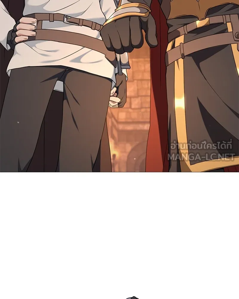 คนสวนโลกฮันเตอร์ ตอนที่ 29 รูปที่ 15