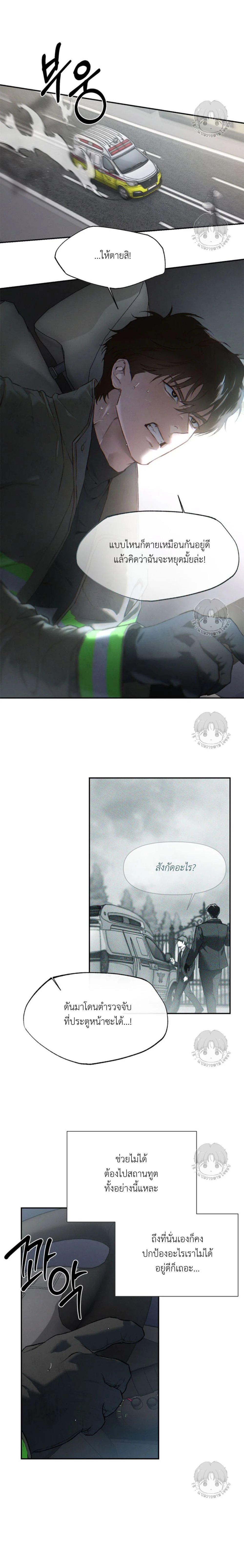 Manga-lc-com อ่านมังงะ อ่านการ์ตูน ออนไลน์ ฟรี Codename Anastasia ตอนที่ 1 2 3 4 5 6 7 8 9 10 11 12 13 14 ฟรี ไม่มีโฆษณา Manga-lc - อ่าน มังงะ อ่าน การ์ตูน ออนไลน์ อ่านมังงะ ฟรี