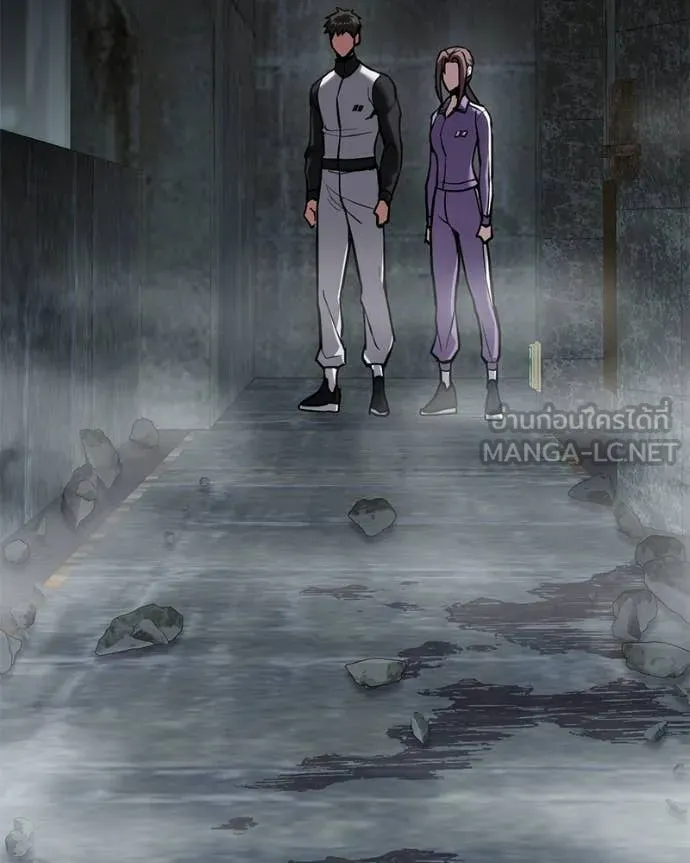 โทษที พื้นที่นี้ ตอนที่ 59 รูปที่ 31