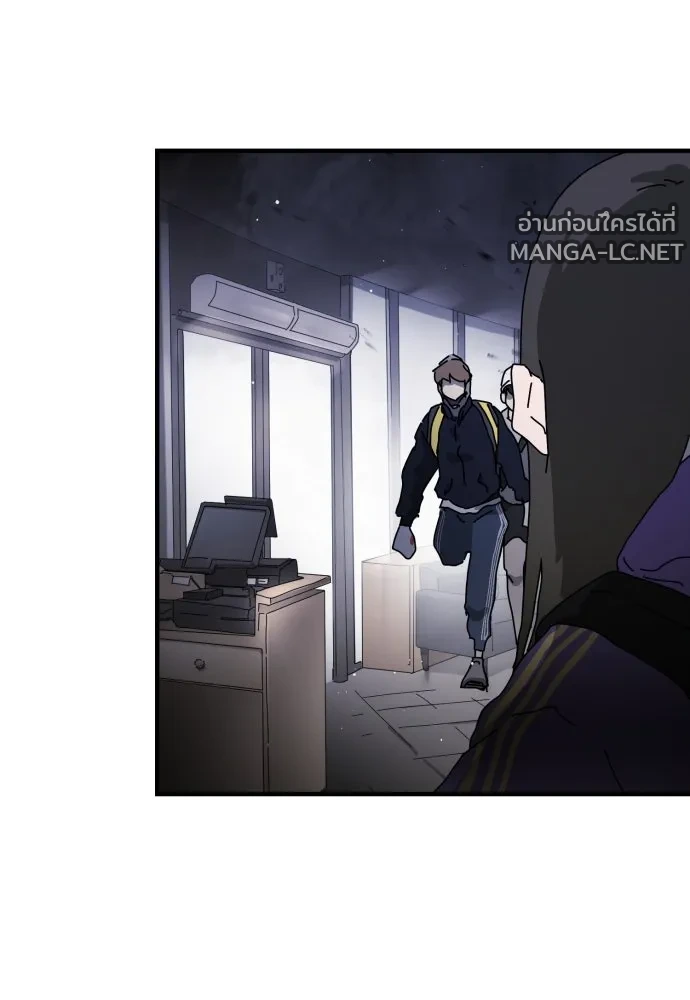Manga-lc-com อ่านมังงะ อ่านการ์ตูน ออนไลน์ ฟรี วันดีคืนดี โซลก็ ตอนที่ 1 2 3 4 5 6 7 8 9 10 11 12 13 14 ฟรี ไม่มีโฆษณา Manga-lc - อ่าน มังงะ อ่าน การ์ตูน ออนไลน์ อ่านมังงะ ฟรี