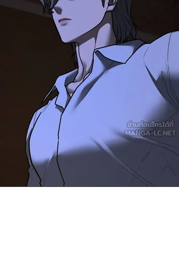 reality quest ตอนที่ 141 รูปที่ 123