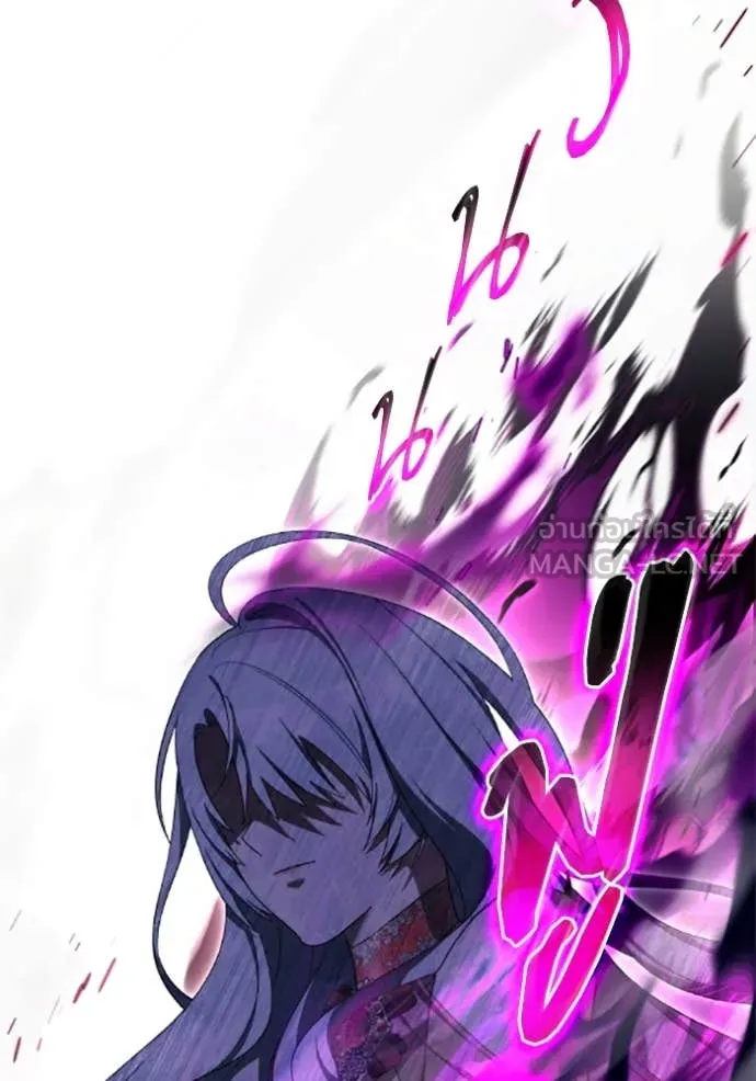 ราชินีจอมมาร ตอนที่ 72 รูปที่ 86