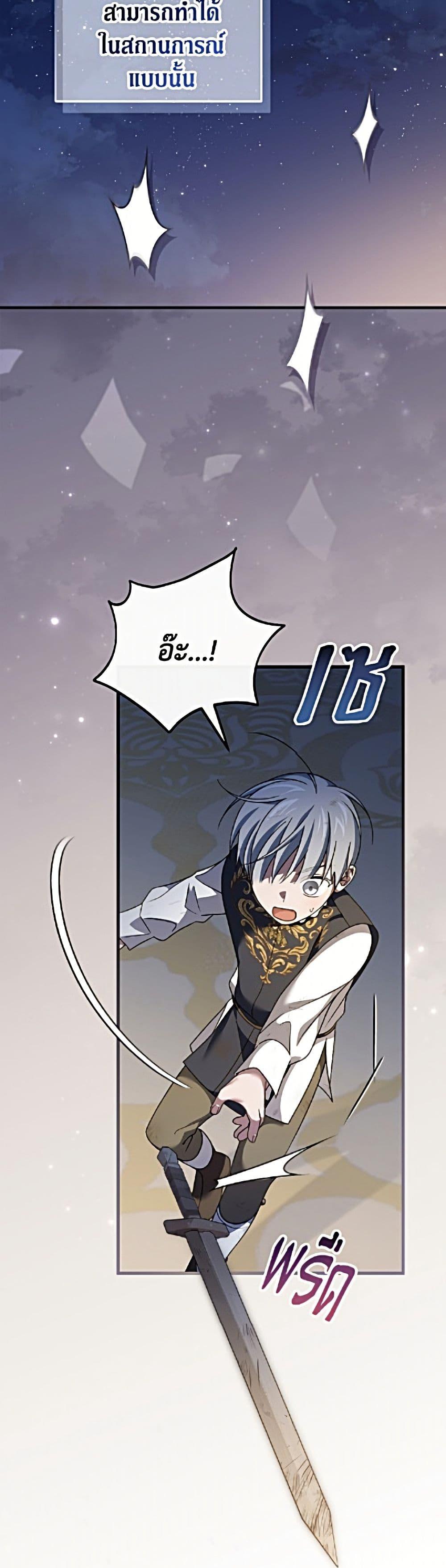 Manga-lc-com อ่านมังงะ อ่านการ์ตูน ออนไลน์ ฟรี I Was Just Having Fun With the Time Limit ตอนที่ 1 2 3 4 5 6 7 8 9 10 11 12 13 14 ฟรี ไม่มีโฆษณา Manga-lc - อ่าน มังงะ อ่าน การ์ตูน ออนไลน์ อ่านมังงะ ฟรี