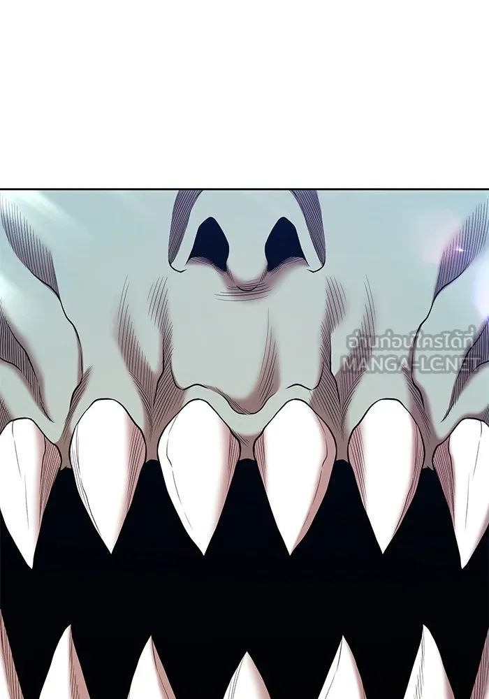 +99 ท่อนไม้พร้อมบวก ตอนที่ 2 ล็อกอิน (2) รูปที่ 411