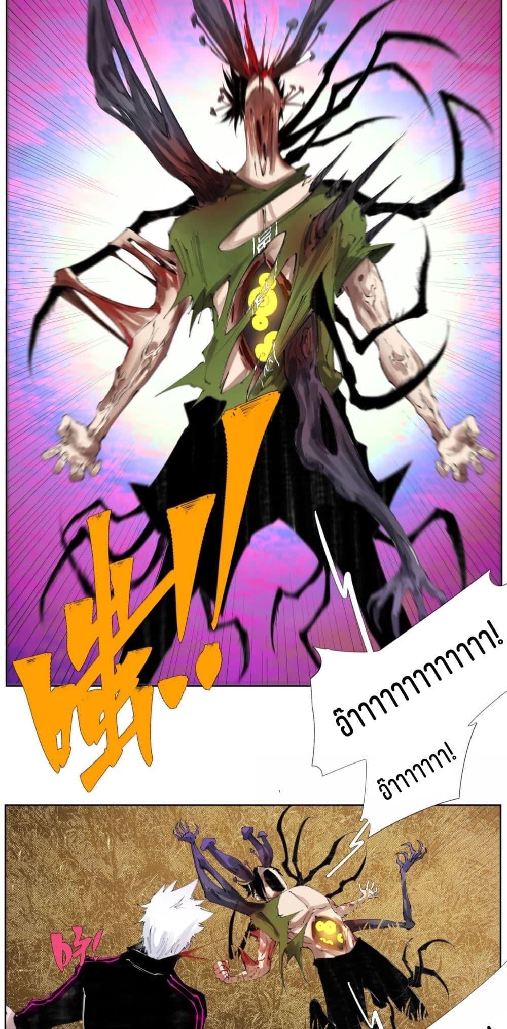 Manga-lc-com อ่านมังงะ อ่านการ์ตูน ออนไลน์ ฟรี Nine Methods of Ascending the Clouds First Ranked Immortal ตอนที่ 1 2 3 4 5 6 7 8 9 10 11 12 13 14 ฟรี ไม่มีโฆษณา Manga-lc - อ่าน มังงะ อ่าน การ์ตูน ออนไลน์ อ่านมังงะ ฟรี