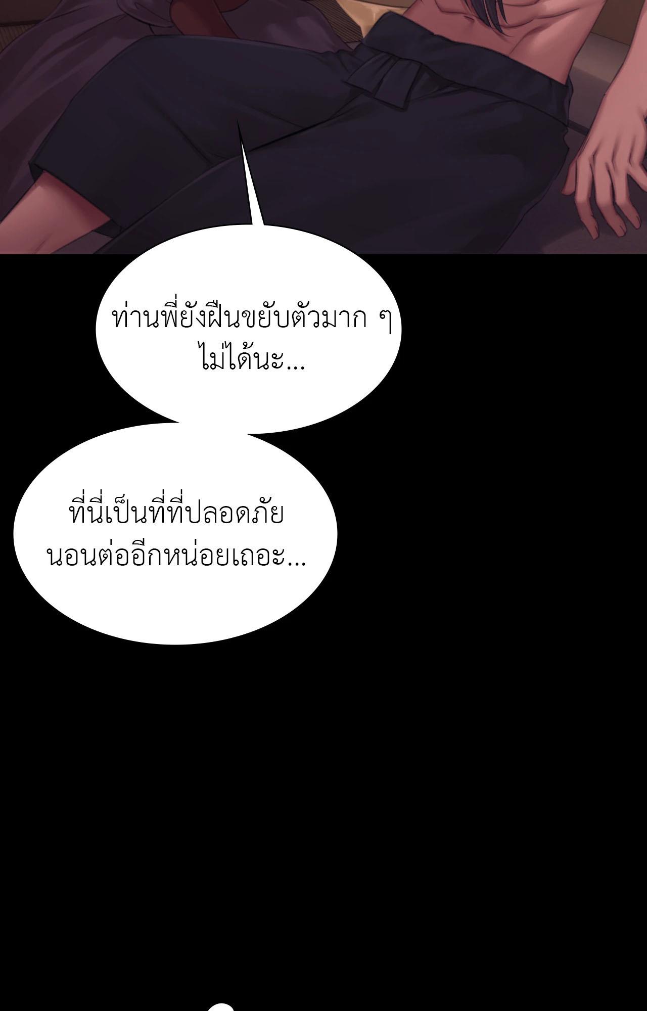Doujin-Lc- อ่าน โดจิน มังฮวา เกาหลี ญี่ปุ่น จีน แปลไทย Madam ตอนที่ 1 2 3 4 5 6 7 8 9 10 11 12 13 14 ฟรี ไม่มีโฆษณา อ่าน โดจิน Manhwa เกาหลี ญี่ปุ่น จีน เรามีครบ คัดมาให้เน้นๆ โดจิน 18+ รับประกันความฟินโดย  Doujin Lc
