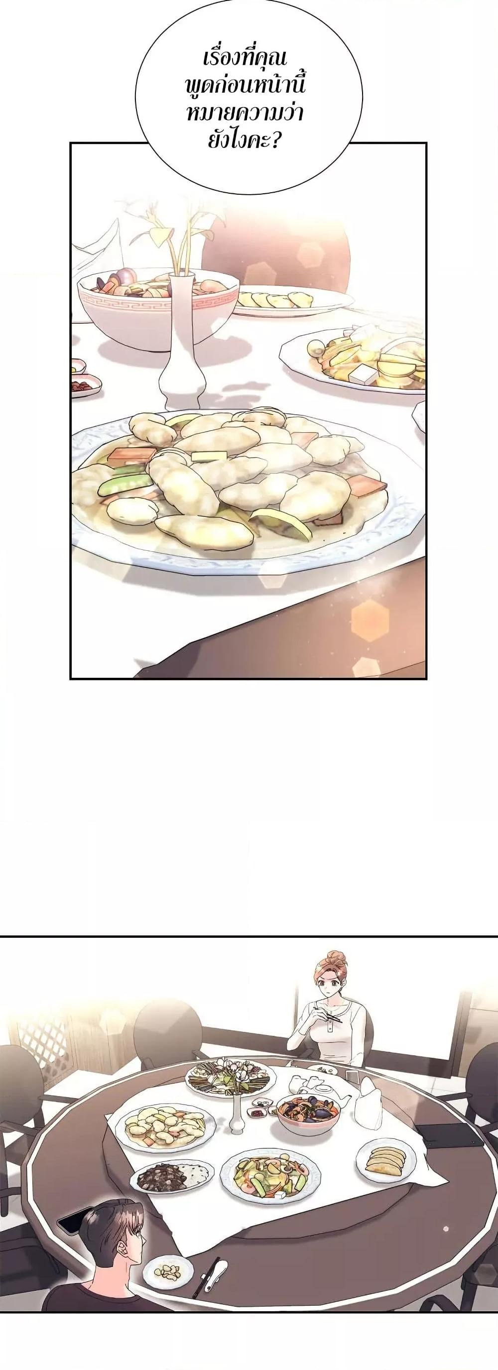 Doujin-Lc- อ่าน โดจิน มังฮวา เกาหลี ญี่ปุ่น จีน แปลไทย Fake Wife ตอนที่ 1 2 3 4 5 6 7 8 9 10 11 12 13 14 ฟรี ไม่มีโฆษณา อ่าน โดจิน Manhwa เกาหลี ญี่ปุ่น จีน เรามีครบ คัดมาให้เน้นๆ โดจิน 18+ รับประกันความฟินโดย  Doujin Lc