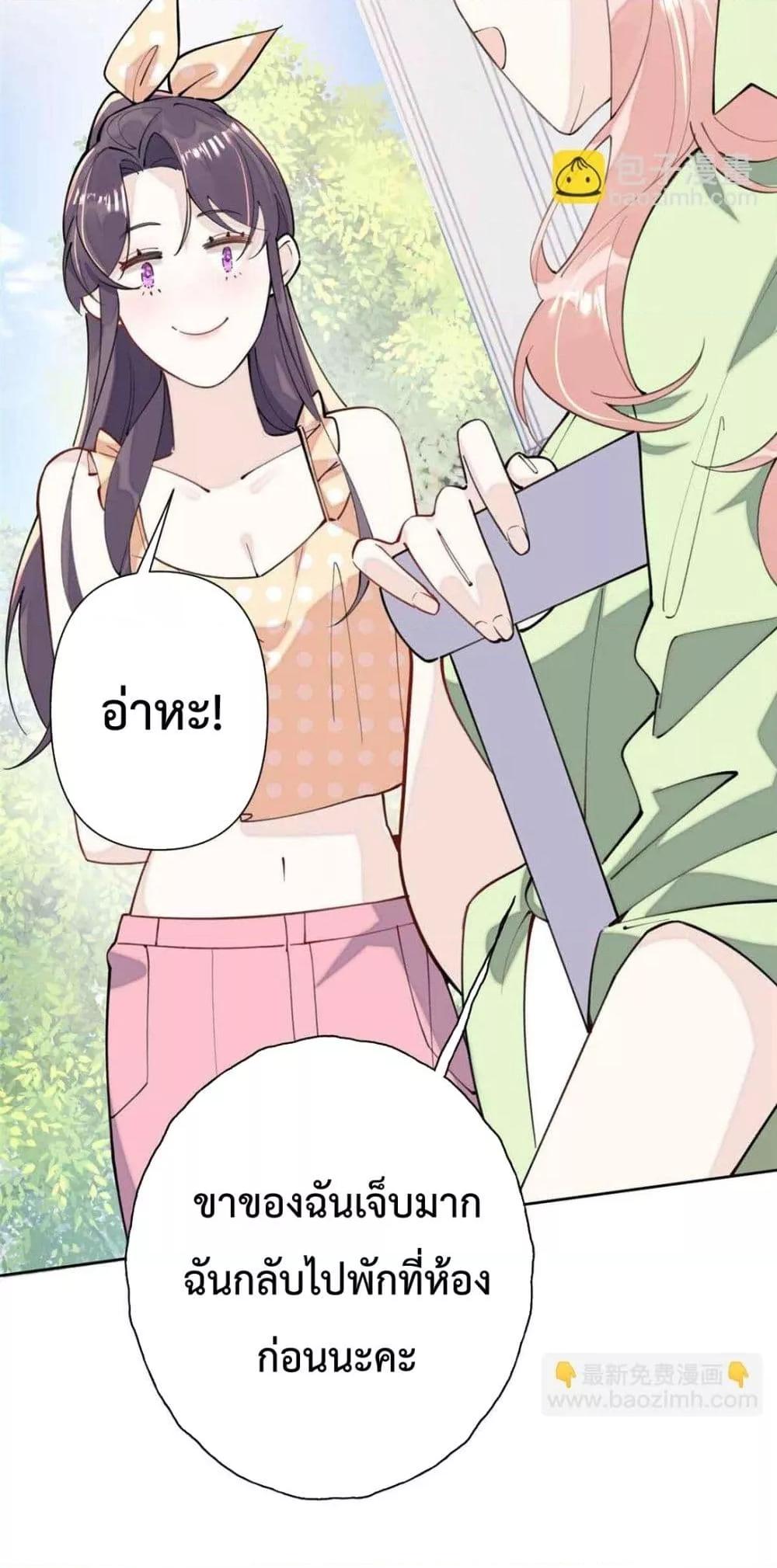 Manga-lc-com อ่านมังงะ อ่านการ์ตูน ออนไลน์ ฟรี MyMarriageWas ตอนที่ 1 2 3 4 5 6 7 8 9 10 11 12 13 14 ฟรี ไม่มีโฆษณา Manga-lc - อ่าน มังงะ อ่าน การ์ตูน ออนไลน์ อ่านมังงะ ฟรี