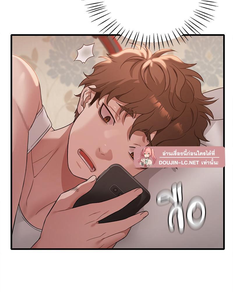 Doujin-Lc- อ่าน โดจิน มังฮวา เกาหลี ญี่ปุ่น จีน แปลไทย Drunk on You ตอนที่ 1 2 3 4 5 6 7 8 9 10 11 12 13 14 ฟรี ไม่มีโฆษณา อ่าน โดจิน Manhwa เกาหลี ญี่ปุ่น จีน เรามีครบ คัดมาให้เน้นๆ โดจิน 18+ รับประกันความฟินโดย  Doujin Lc