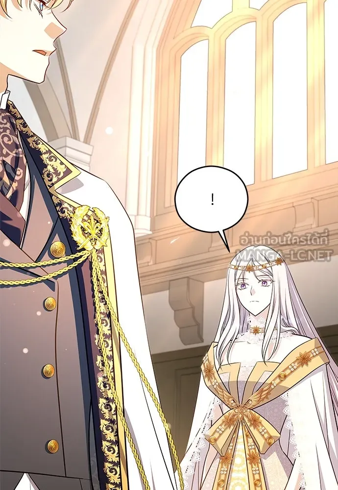 จักรพรรดิคลั่งรักที่เด็กกว่าฉันพันปี ตอนที่ 35 รูปที่ 39