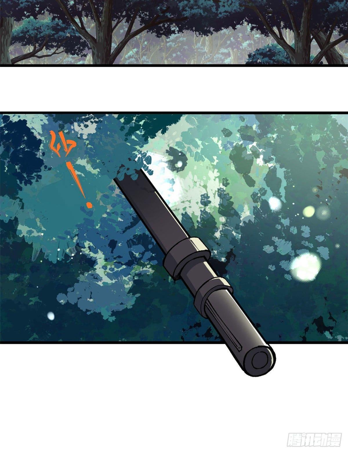 Manga-lc-com อ่านมังงะ อ่านการ์ตูน ออนไลน์ ฟรี All Hail the Sect Leader ตอนที่ 1 2 3 4 5 6 7 8 9 10 11 12 13 14 ฟรี ไม่มีโฆษณา Manga-lc - อ่าน มังงะ อ่าน การ์ตูน ออนไลน์ อ่านมังงะ ฟรี