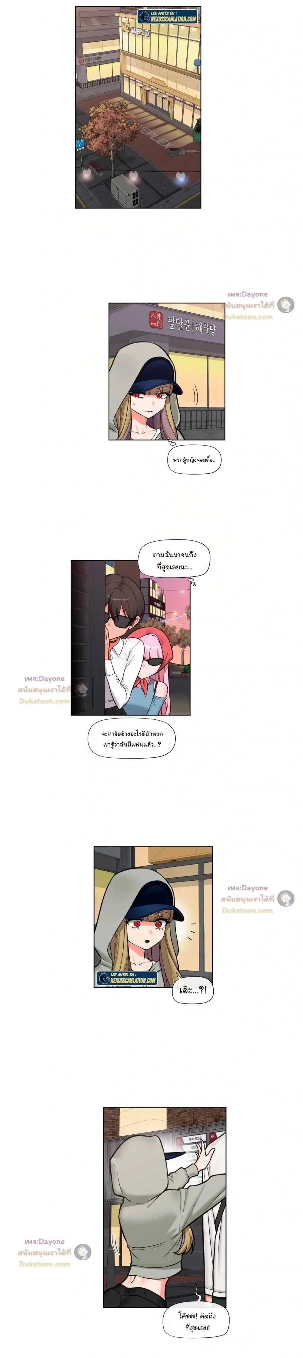 Doujin-Lc- อ่าน โดจิน มังฮวา เกาหลี ญี่ปุ่น จีน แปลไทย Hypnotist Security Guard พลิกชีวิตยามด้วยแอปสะกดเสียว ตอนที่ 1 2 3 4 5 6 7 8 9 10 11 12 13 14 ฟรี ไม่มีโฆษณา อ่าน โดจิน Manhwa เกาหลี ญี่ปุ่น จีน เรามีครบ คัดมาให้เน้นๆ โดจิน 18+ รับประกันความฟินโดย  Doujin Lc