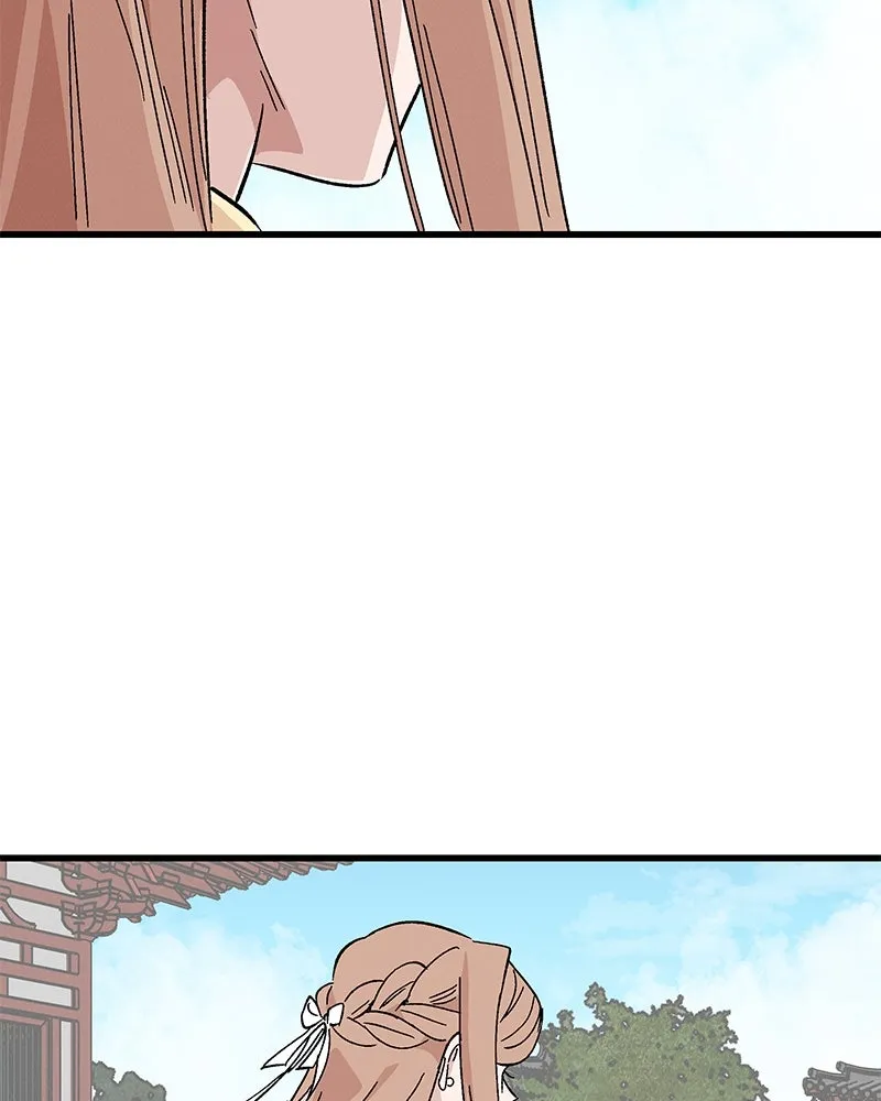 ข้าต้องไม่ใช่พระชายา ตอนที่ 56 รูปที่ 67