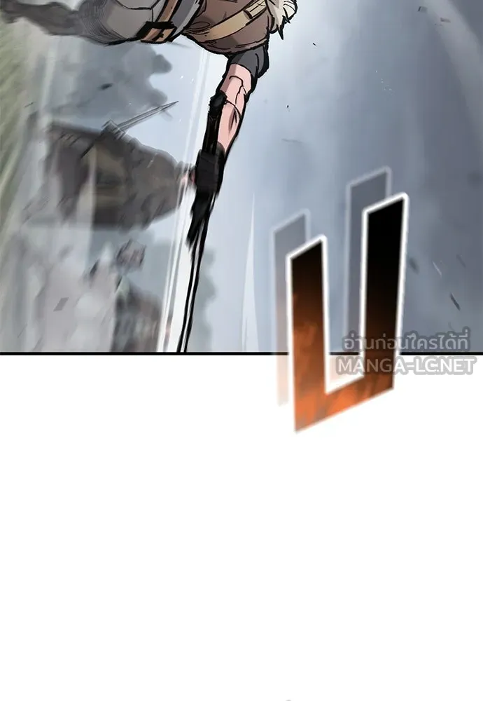 อัศวินวันเดียว ตอนที่ 69 รูปที่ 87