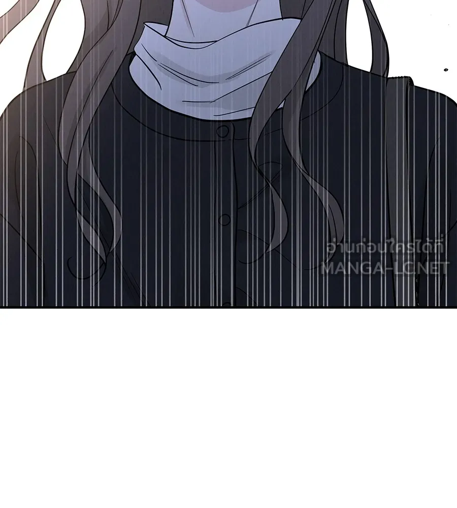 รักหลอกหยอกแฟนเก่า ตอนที่ 49 รูปที่ 117