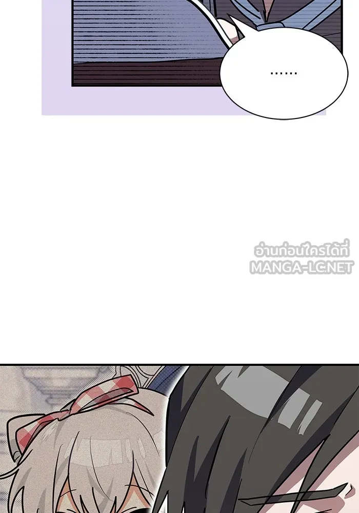 แมวน้อยในรังหมาป่า ตอนที่ 30 รูปที่ 105