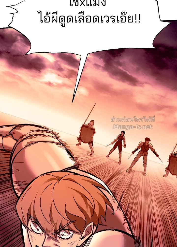 Doujin-Lc- อ่าน โดจิน มังฮวา เกาหลี ญี่ปุ่น จีน แปลไทย ผู้พิชิตเกมป้องกันฐาน ตอนที่ 1 2 3 4 5 6 7 8 9 10 11 12 13 14 ฟรี ไม่มีโฆษณา อ่าน โดจิน Manhwa เกาหลี ญี่ปุ่น จีน เรามีครบ คัดมาให้เน้นๆ โดจิน 18+ รับประกันความฟินโดย Doujin Lc