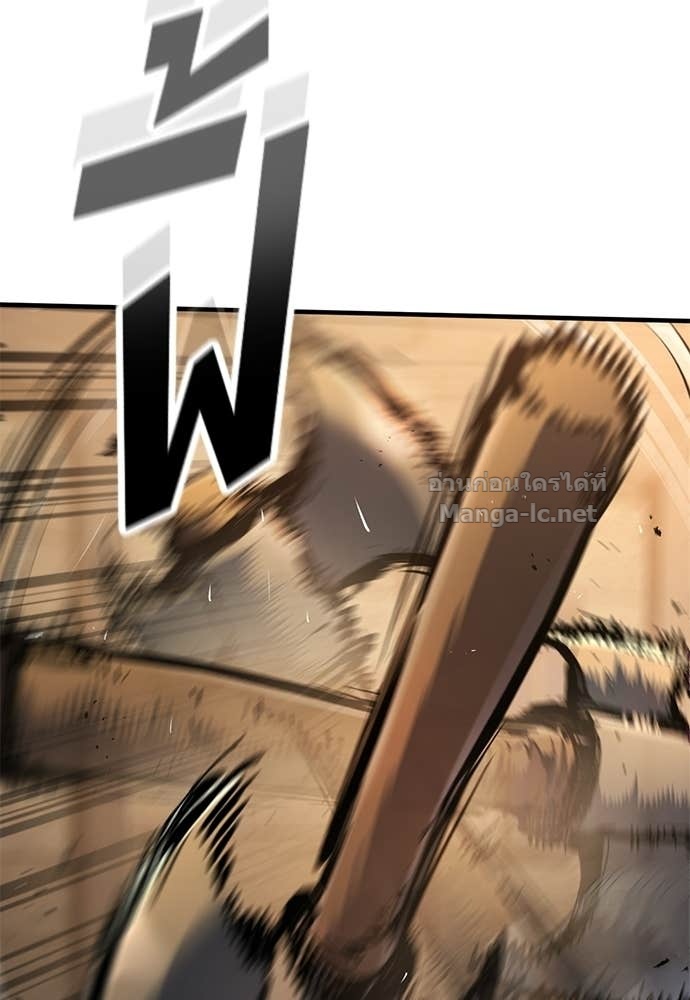 Doujin-Lc- อ่าน โดจิน มังฮวา เกาหลี ญี่ปุ่น จีน แปลไทย อัศวินวันเดียว ตอนที่ 1 2 3 4 5 6 7 8 9 10 11 12 13 14 ฟรี ไม่มีโฆษณา อ่าน โดจิน Manhwa เกาหลี ญี่ปุ่น จีน เรามีครบ คัดมาให้เน้นๆ โดจิน 18+ รับประกันความฟินโดย Doujin Lc