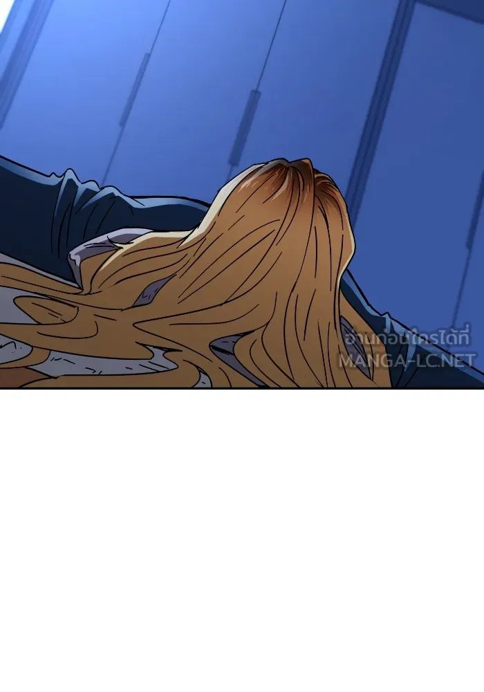 โชคชะตานำพารัก ตอนที่ 5 เจ้าหมอนี่ขยันเหมือนกันแฮะ รูปที่ 15