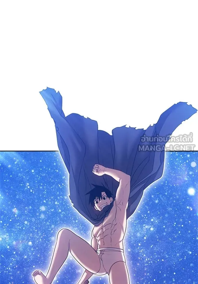 +99 ท่อนไม้ ตอนที่ 165 รูปที่ 33