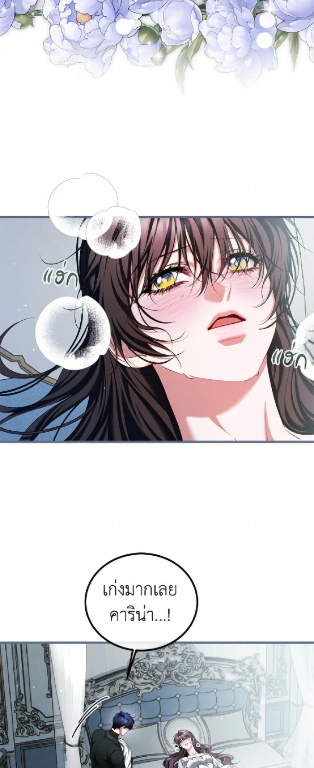 Manga-lc-com อ่านมังงะ อ่านการ์ตูน ออนไลน์ ฟรี Limited Extra time ตอนที่ 1 2 3 4 5 6 7 8 9 10 11 12 13 14 ฟรี ไม่มีโฆษณา Manga-lc - อ่าน มังงะ อ่าน การ์ตูน ออนไลน์ อ่านมังงะ ฟรี